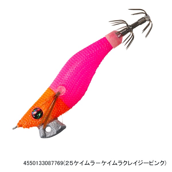 エメラルダス イカメタルドロッパーエギタイプRV25(25ケイムラ-ケイムラクレイジーピンク)